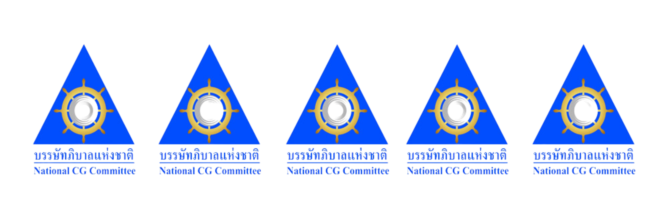 CG committee 1